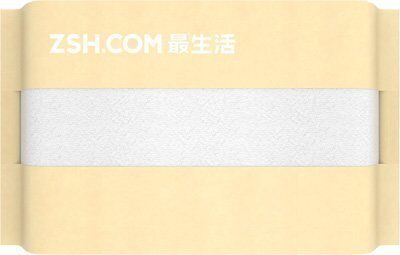 Xiaomi ZSH Light Series 1400 x 700 мм (White) 