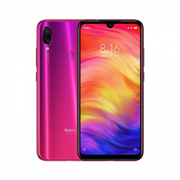 Смартфон Redmi Note 7 64GB/6GB + 18W адаптер (Twilight Gold-Pink/Розовый)  - характеристики и инструкции - 5