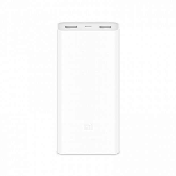 Xiaomi Mi Power Bank 2C 20000 mAh (White) - 1