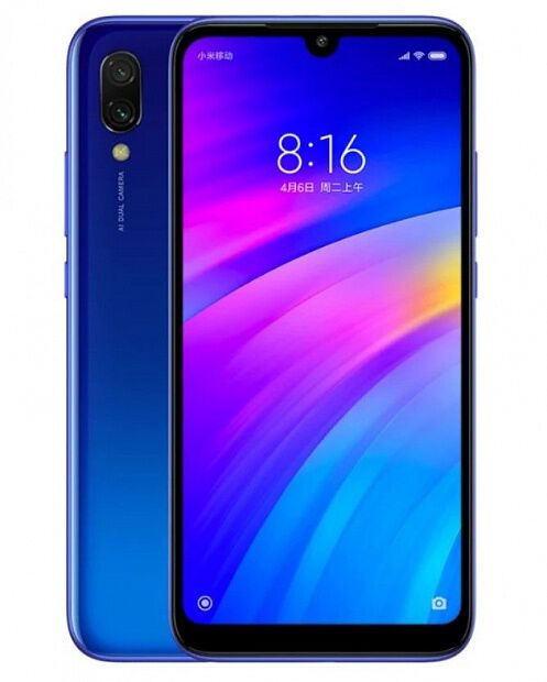 Смартфон Redmi 7 16GB/2GB (Blue/Синий) - отзывы - 1