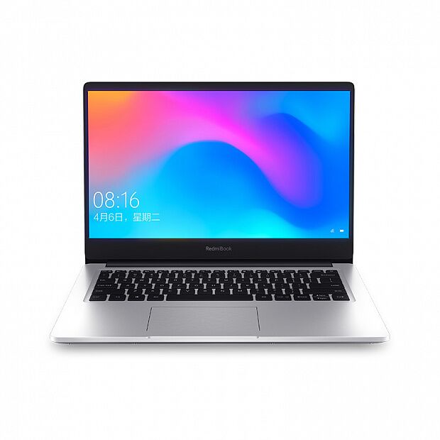 Ноутбук Xiaomi RedmiBook 14 Enhanced Edition i5 8GB/512GB/GeForce MX250 (Silver) - 1