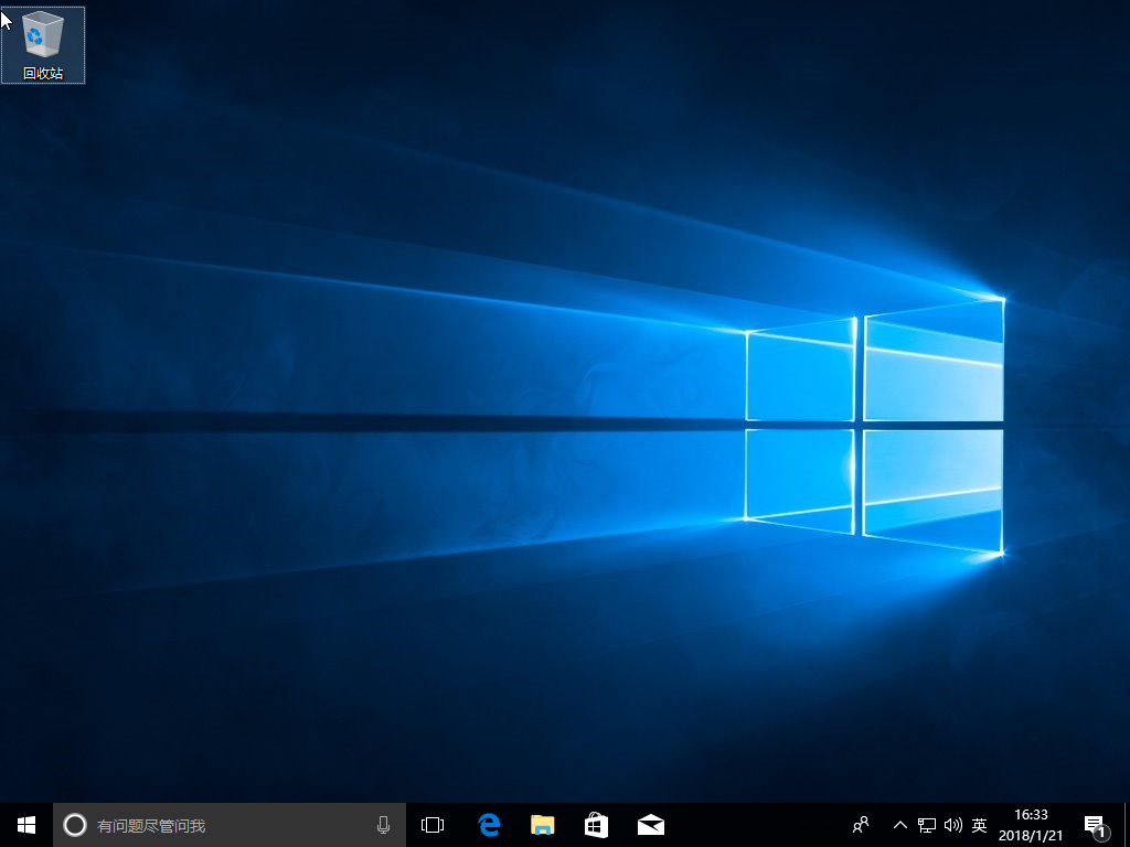 Окно с Windows 10 Окно с Windows 10