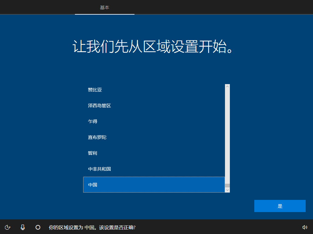 Экран на Xiaomi Mi Notebook Экран на Xiaomi Mi Notebook