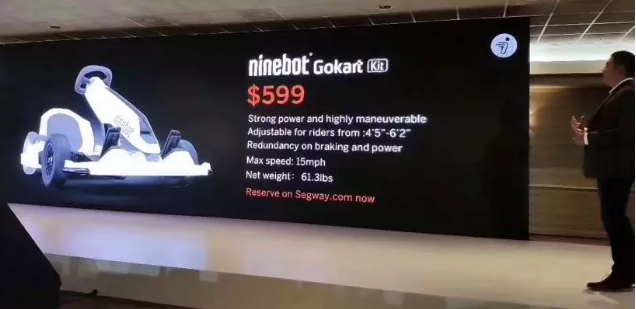 Набор для картинга Ninebot Gokart Набор для картинга Ninebot Gokart